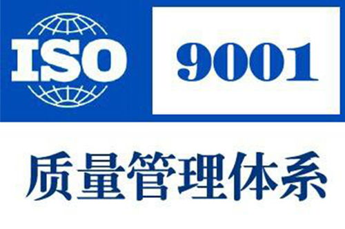 专业认证咨询与管理优化 SA8000、SC认证与企业管理咨询的综合指南