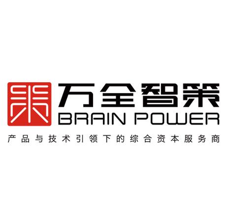 万全智策 在中国企业与市场间架设价值的现代化桥梁